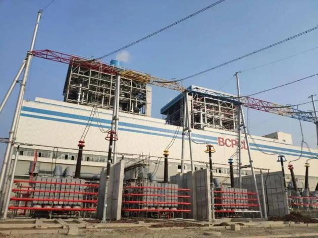 Bangladesh KODDA Project
